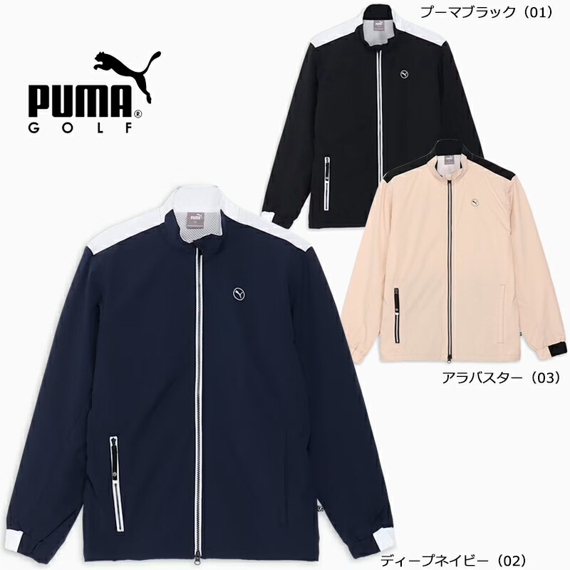 高評価アイテム pum-20240812-005.jpg レディースウェア