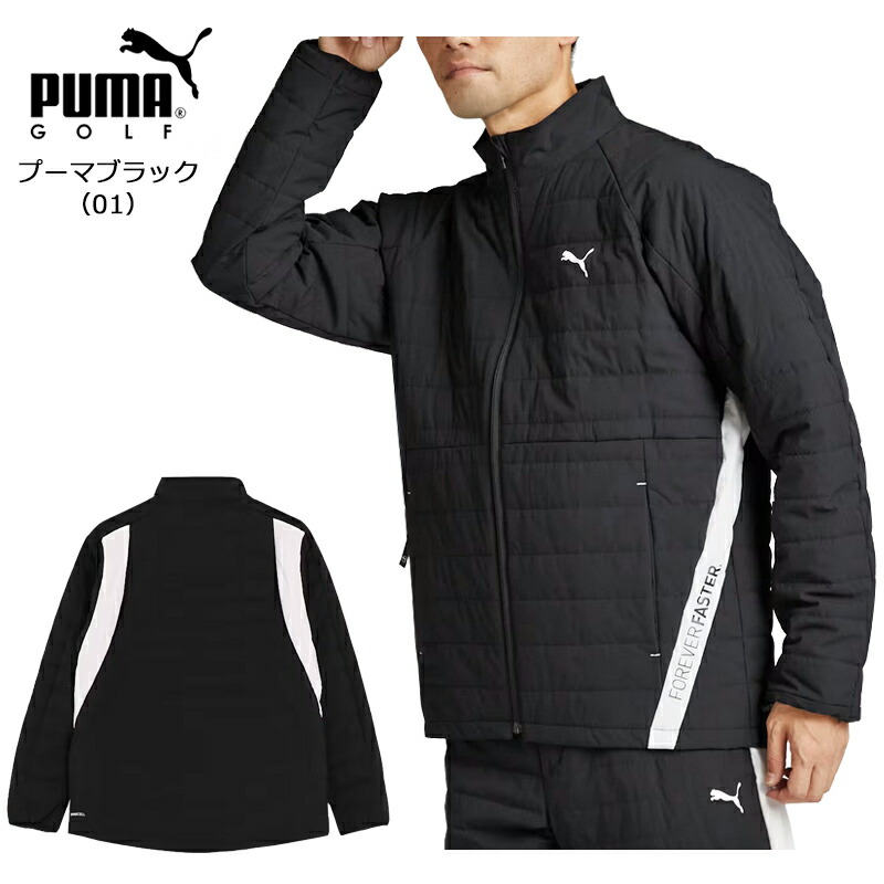PUMA（プーマ） （セール）プーマ ゴルフ PF ストレッチ テーパード