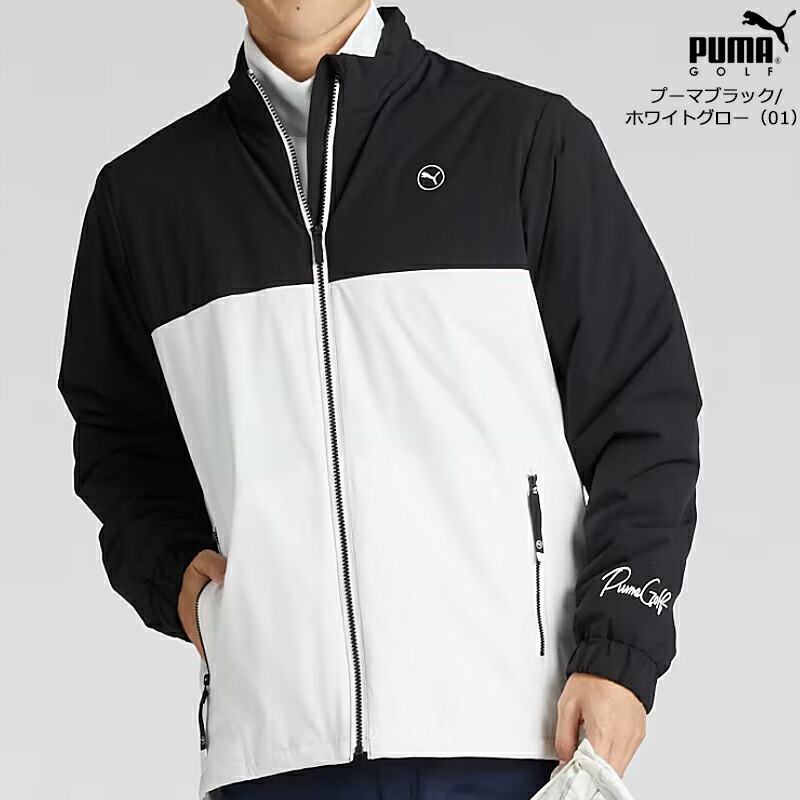   GOLF リバーシブルフルジップジャケット ｱﾃﾞｨｾﾞﾛ 撥水 軽量 ﾌｧﾌﾞﾘｯｸﾐｯｸｽ ﾌﾙｼﾞｯﾌﾟｼﾞｬｹｯﾄ【adidas Golf