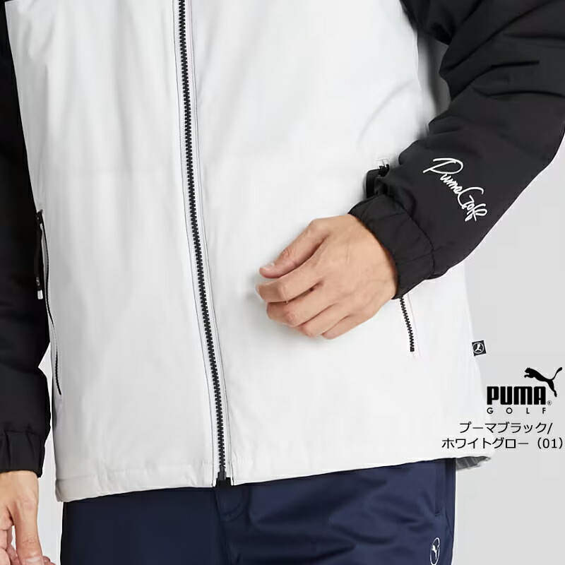 PUMA（プーマ） （セール）プーマ ゴルフ ストレッチ タフタ カラー