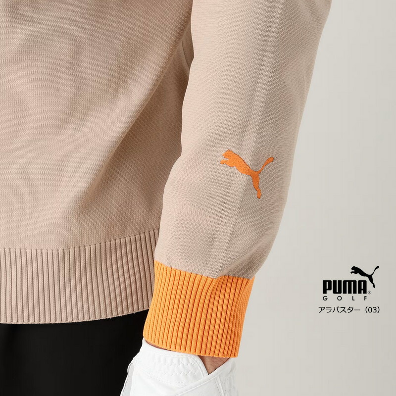 PUMA セーター PUMA（プーマ） ゴルフ PC タートルネック CB ニット セーター（630418