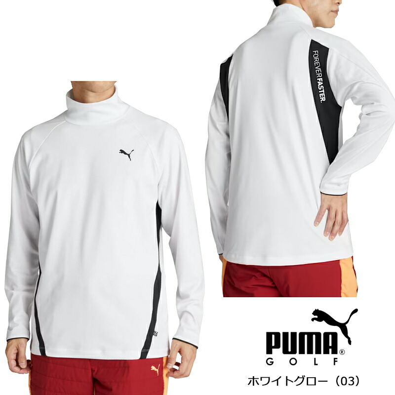 PUMA（プーマ） （セール）プーマ ゴルフ PF ピーチ スクラム
