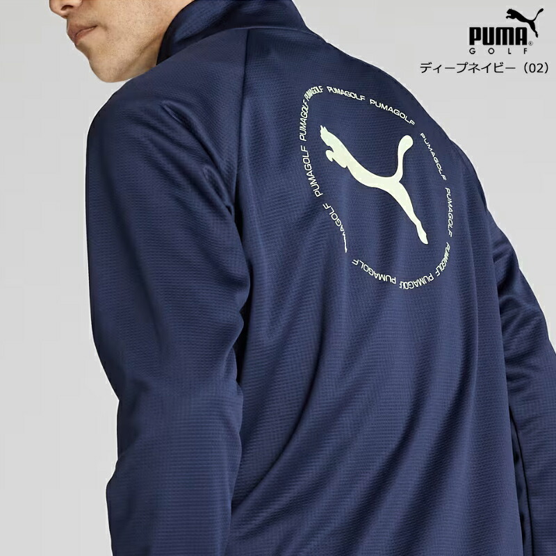 PUMA （セール）プーマ ゴルフ ストレッチ グリッド フリース