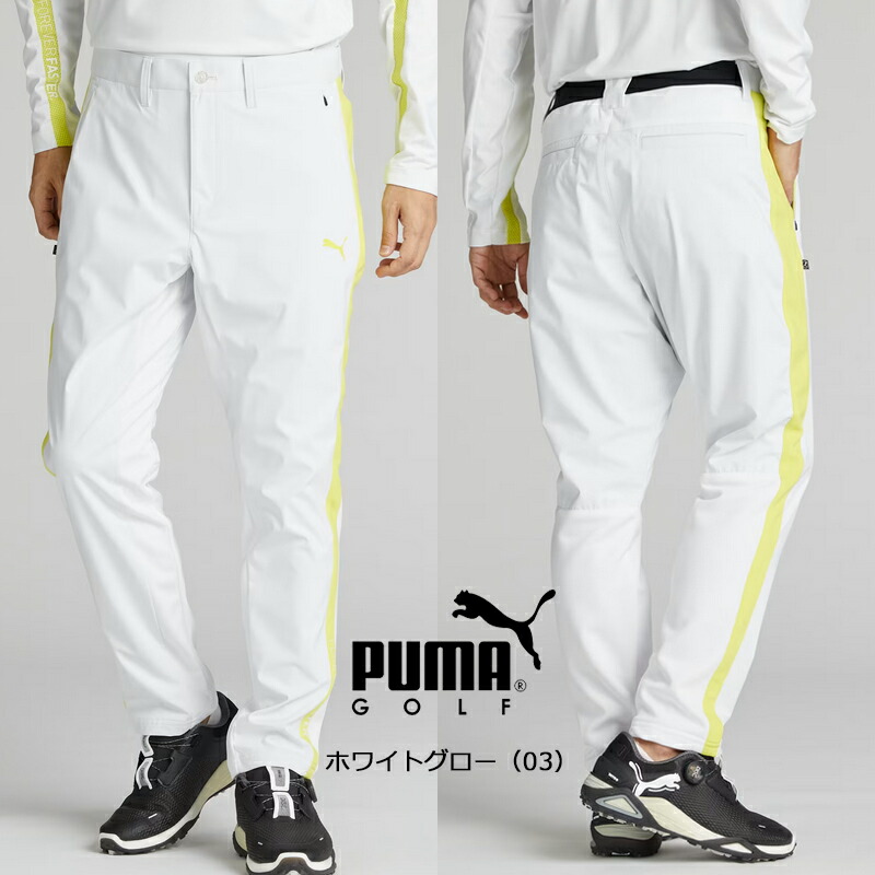 PUMA （セール）プーマ ゴルフ PF ストレッチ ウィンド ミックス
