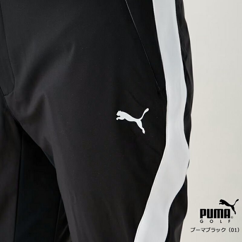 【XL】秋冬 プーマ PUMA GOLF 中綿 テーパードパンツ黒 L】秋冬 プーマ PUMA GOLF 中綿 テーパードパンツ黒低 価格