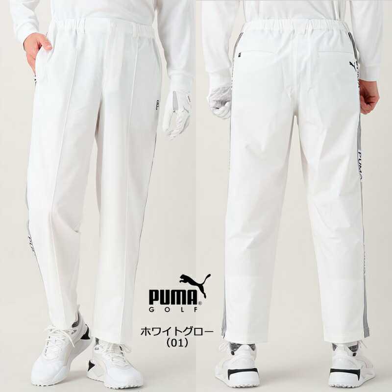 pum-20240812-023-1.jpg