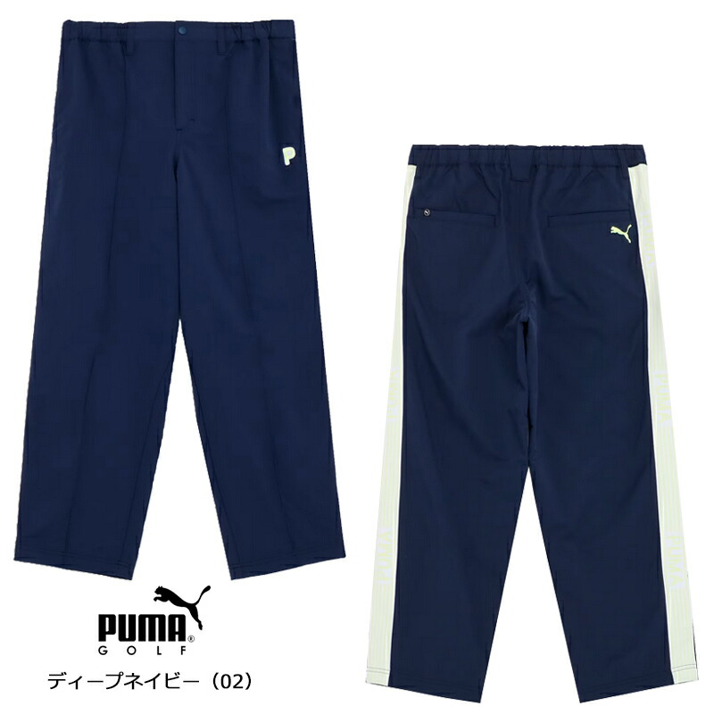 PUMA（プーマ） （セール）プーマ ゴルフ PC ストレッチ サイド