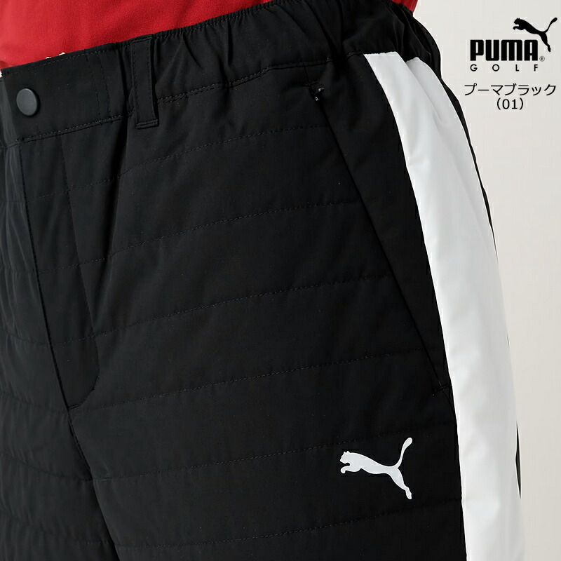 PUMA（プーマ） （セール）プーマ ゴルフ PF ストレッチ サイド ライン
