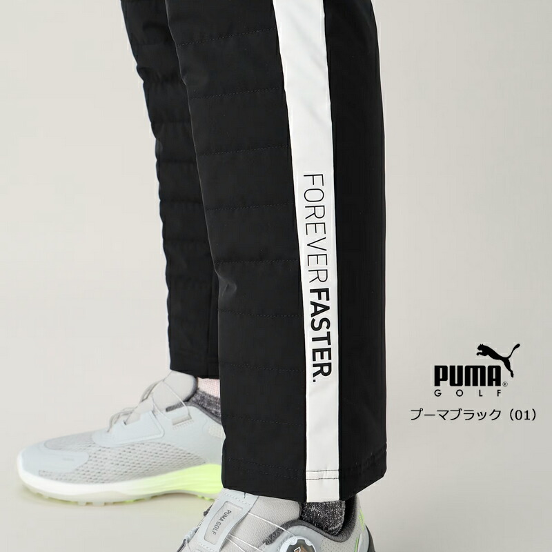 PUMA（プーマ） （セール）プーマ ゴルフ PF ストレッチ サイド ライン