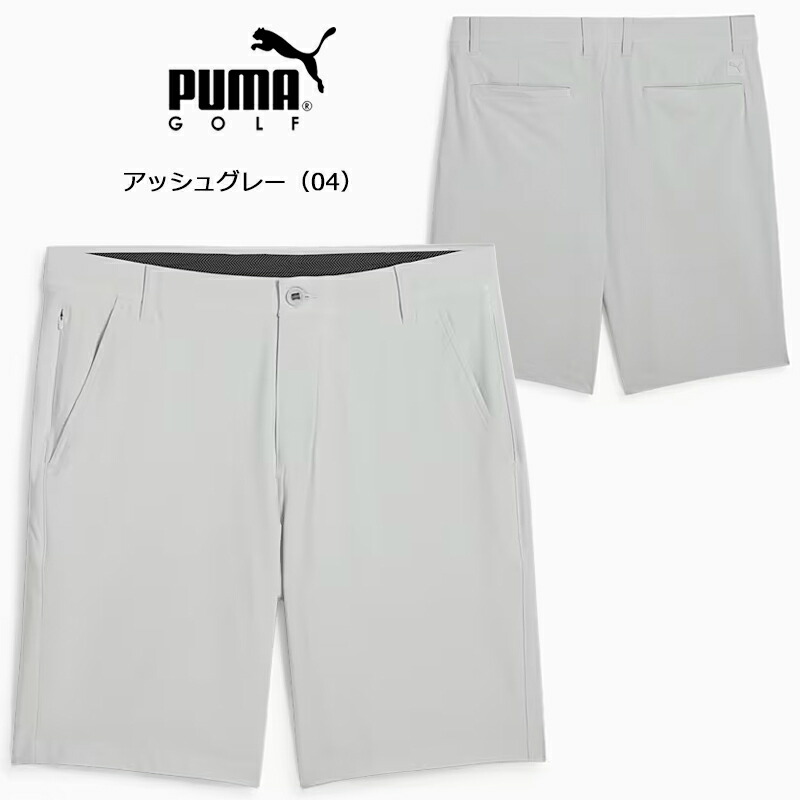 PUMA - 新品●プーマ GOLF● 101パンツ 4WAY ストレッチ M 春・夏・秋 09640219_622412spec3.jpg