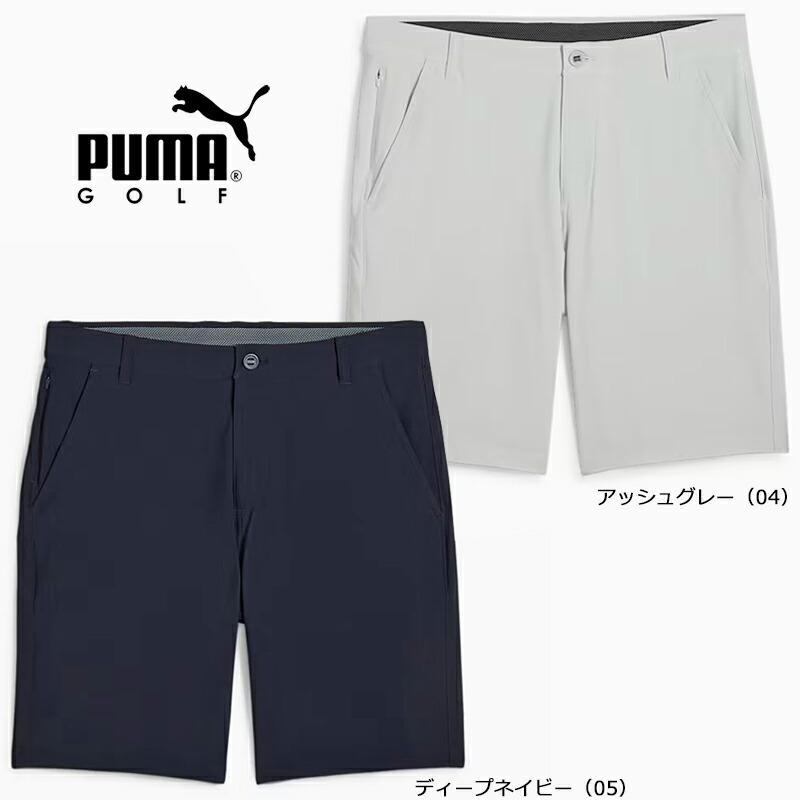 【XXL】定価26,400円 プーマ PUMA ゴルフ 接触冷感 ショートパンツ 楽天市場】プーマ ゴルフ4WAY ストレッチ RXL ショートパンツ