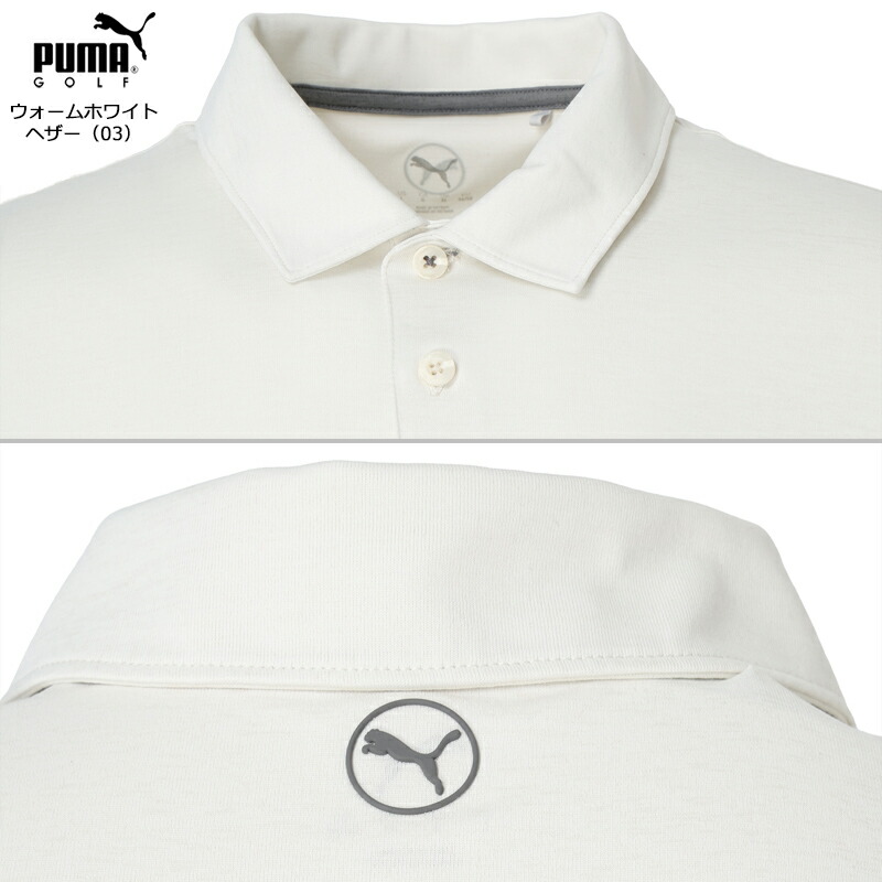 PUMA（プーマ） （セール）プーマ ゴルフ メンズ ICON ヘザー