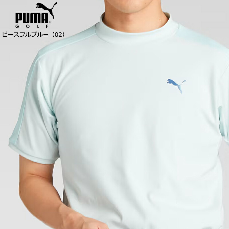 PUMA（プーマ） （セール）プーマ ゴルフ メンズ PF テック ライン 3D