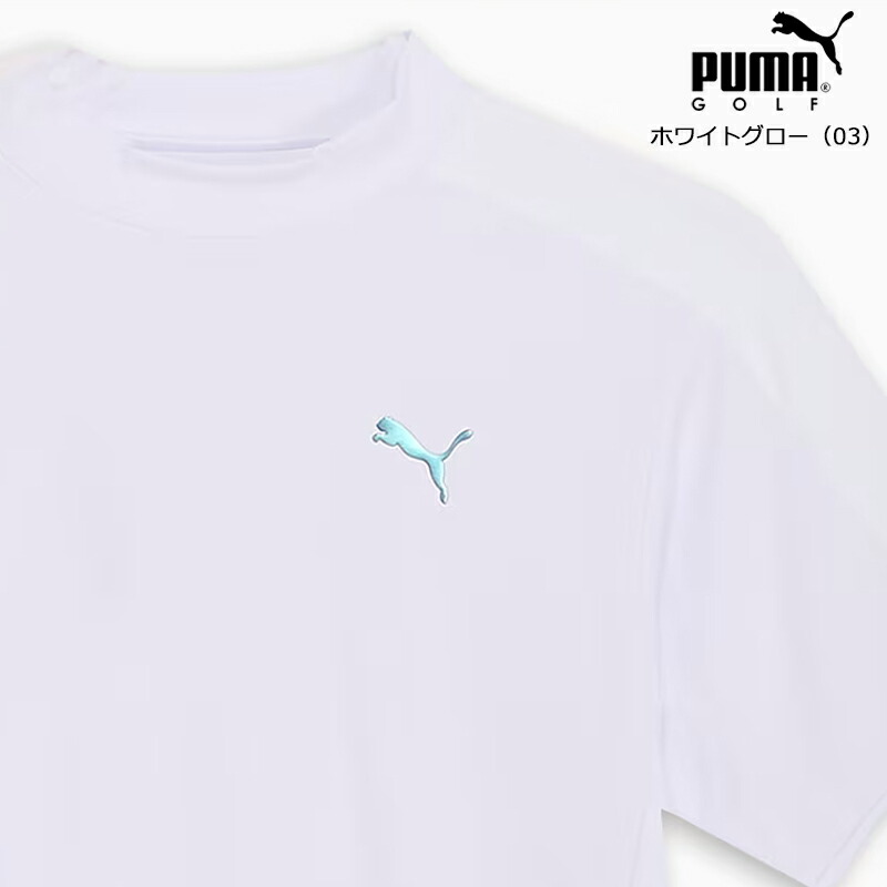 PUMA（プーマ） （セール）プーマ ゴルフ メンズ PF テック ライン 3D