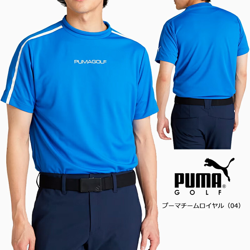 PUMA （セール）プーマ ゴルフ メンズ SB ライン スリーブ