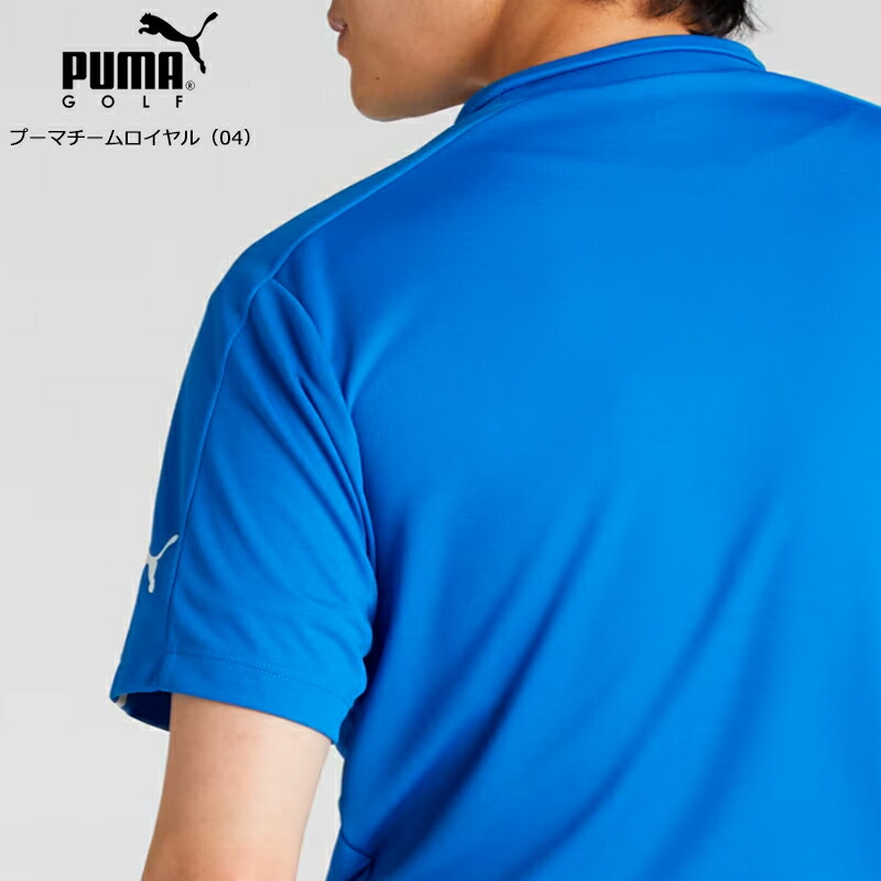 PUMA プーマ メンズ ゴルフ SB ライン スリーブ モックネック