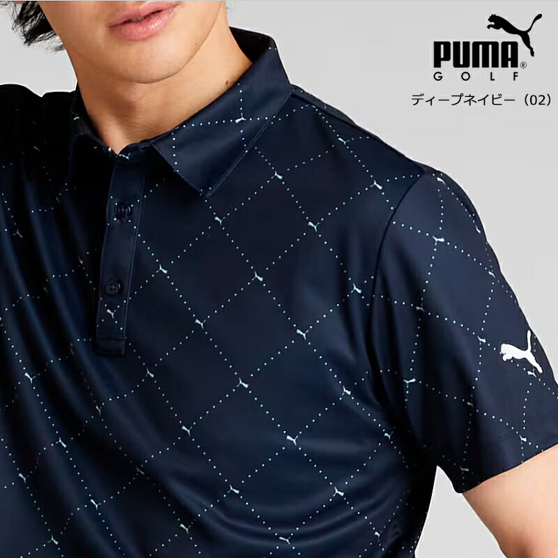PUMA GOLF プーマ パイナップル 総柄 半袖 ポロシャツ ゴルフ ウェア 楽天市場】プーマ ゴルフ パイナップルの通販