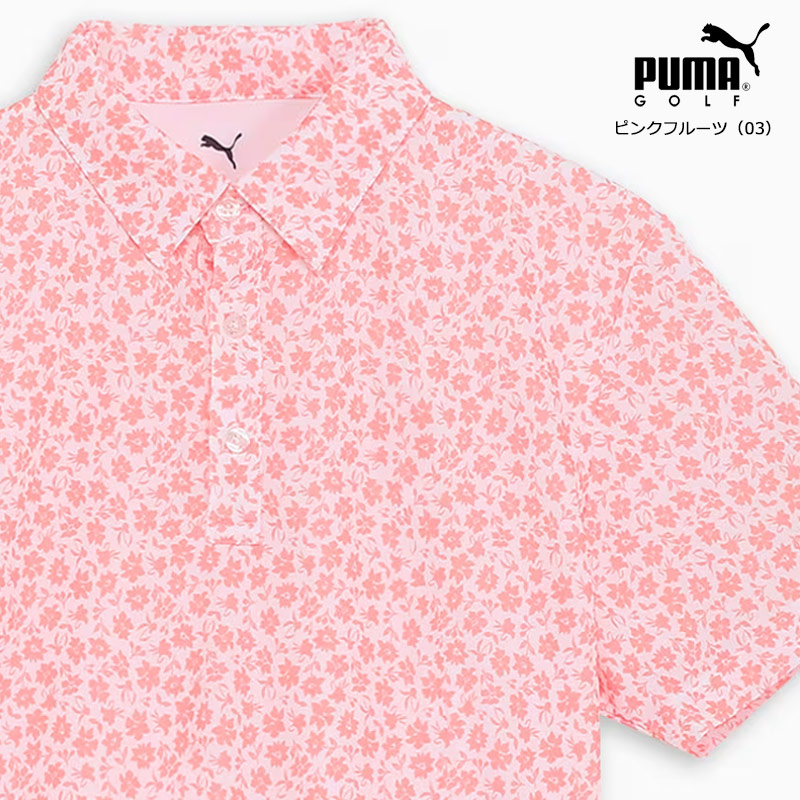 【新品・未使用】PUMA メンズ ゴルフシャツ M 赤 花柄 PUMA （セール）プーマ ゴルフ メンズ SB ボタニック AOP 半袖