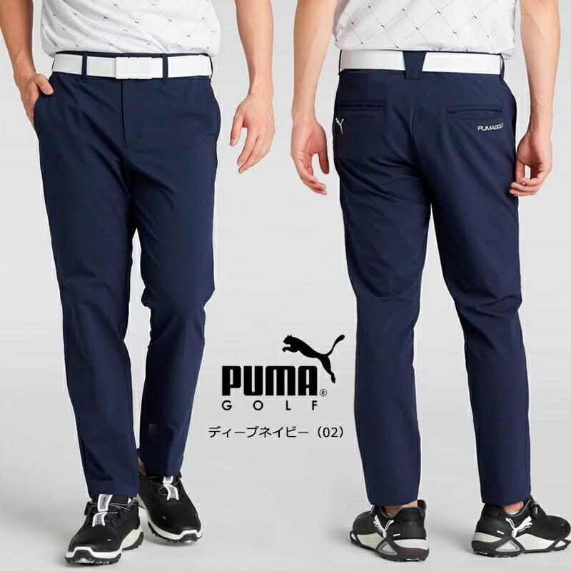 PUMA（プーマ） （セール）プーマ ゴルフ メンズ SB ストレッチ