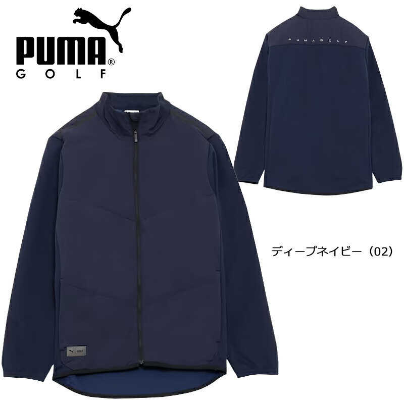PUMA プーマ ゴルフ メンズ PB ハイブリッド パデッド ジャケット
