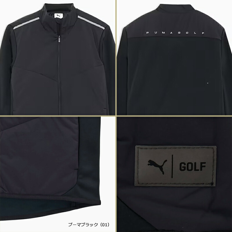 PUMA プーマ ゴルフ メンズ PB ハイブリッド パデッド ジャケット