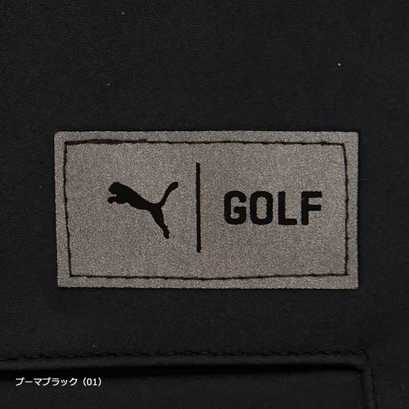 PUMA（プーマ） ゴルフ メンズ PB ボンディング パンツ（635788）2025