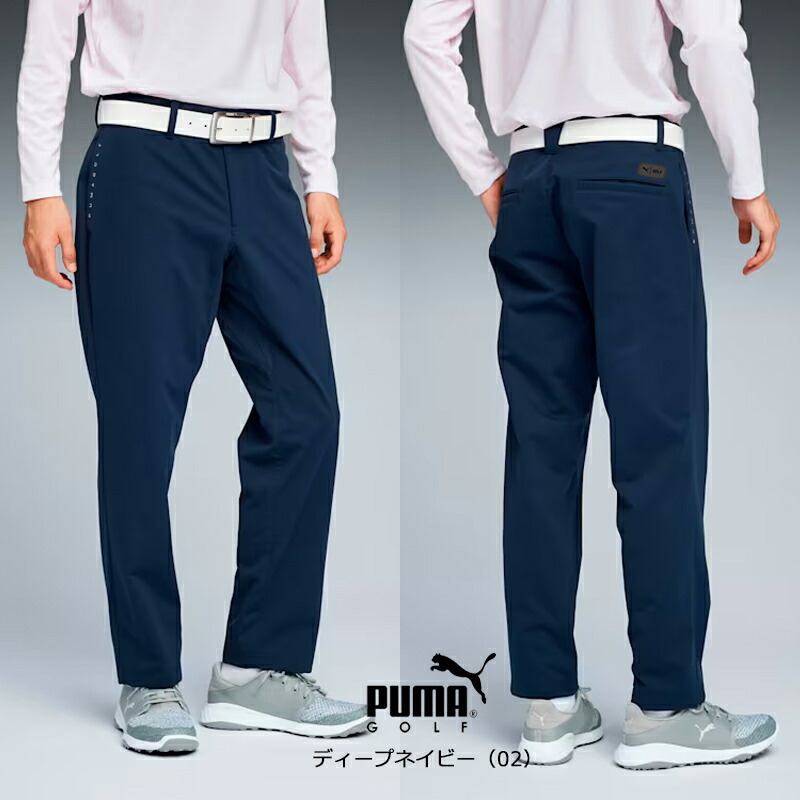 PUMA（プーマ） ゴルフ メンズ PB ボンディング パンツ（635788）2025