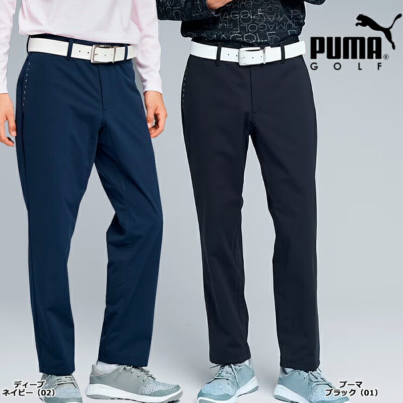 pum-20250815-005.jpg