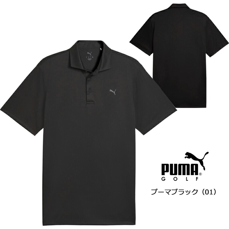 PUMA（プーマ） （セール）プーマ ゴルフ メンズ PURE3.0 半袖