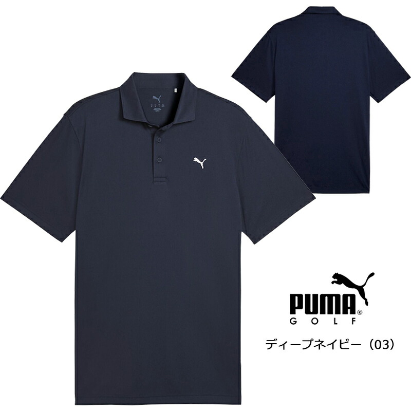 PUMA（プーマ） （セール）プーマ ゴルフ メンズ PURE3.0 半袖