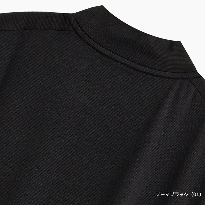 PUMA（プーマ） （セール）プーマ ゴルフ メンズ シンプル モック