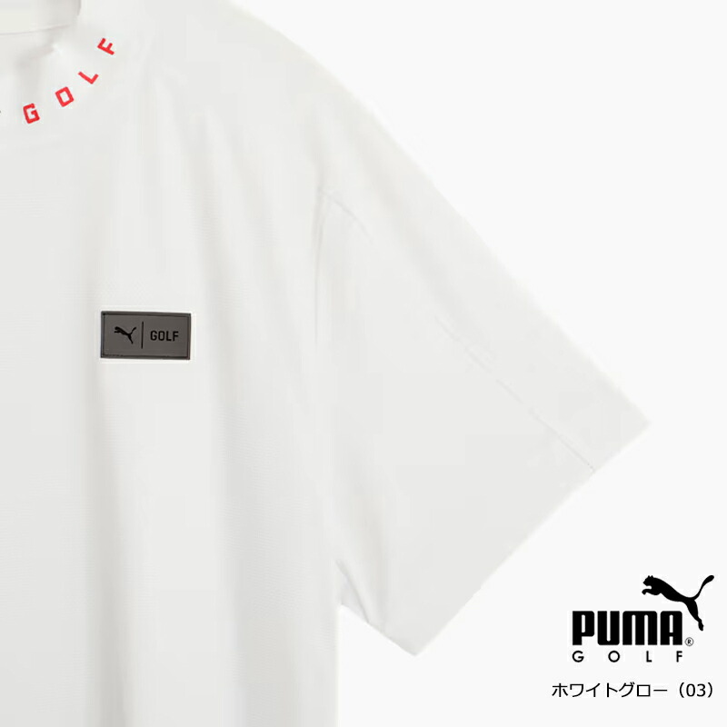 PUMA（プーマ） （セール）プーマ ゴルフ メンズ シンプル モック
