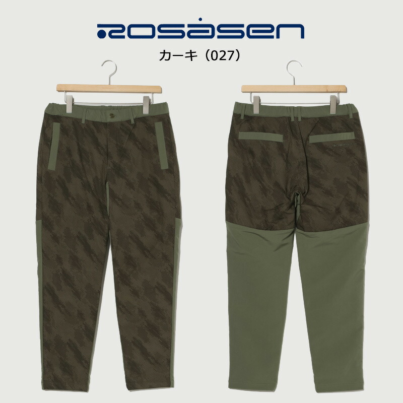Rosasen （セール）ロサーセン ゴルフ メンズ ストレッチ リップ