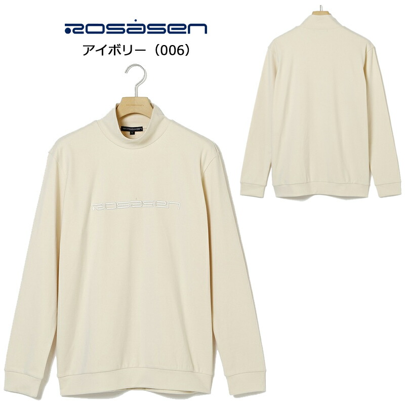 Rosasen （セール）ロサーセン ゴルフ メンズ マイクロフリース