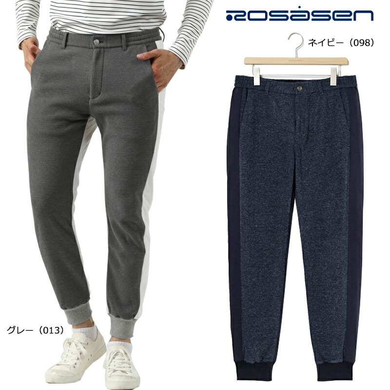 Rosasen （セール）ロサーセン ゴルフ メンズ 変形鹿の子 裏起毛