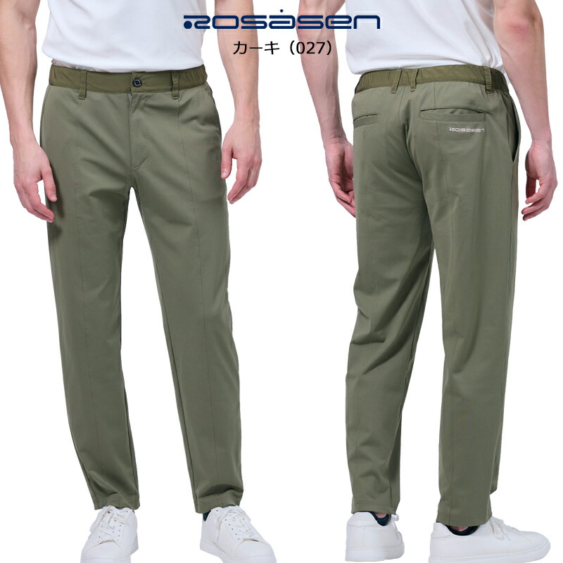 ロサーセン　ゴルフパンツ　W85 Rosasen ロサーセン メンズ パンツ (W79,W82,W85) ROSASEN