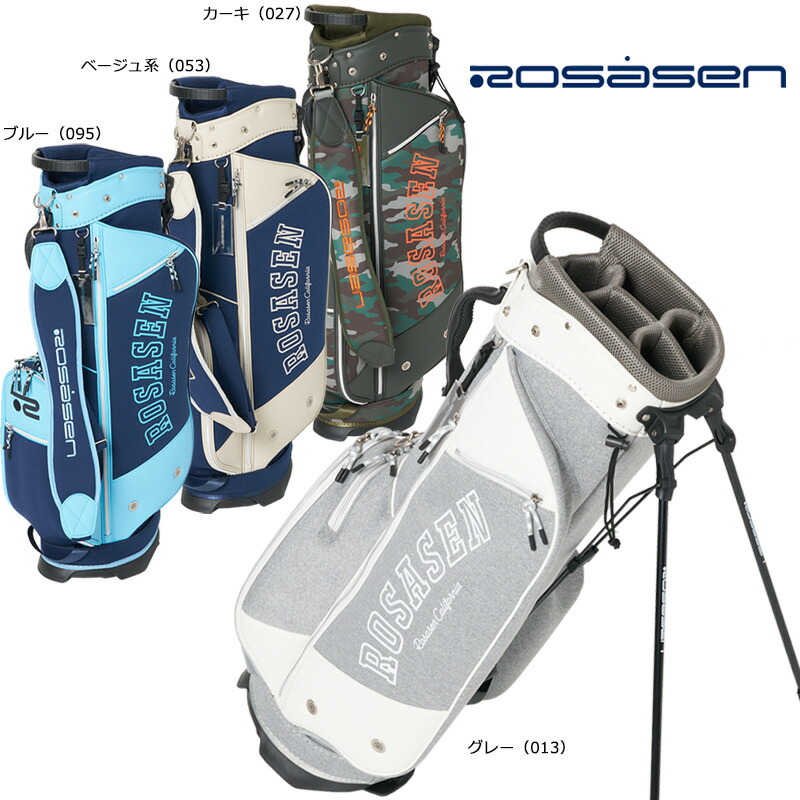 【定価5.2万】ロサーセン (ROSASEN) MA-1 スタンドキャディバッグ 新品 ROSASEN ロサーセン スタンド キャディバッグ カーキ MA-1 - メルカリ
