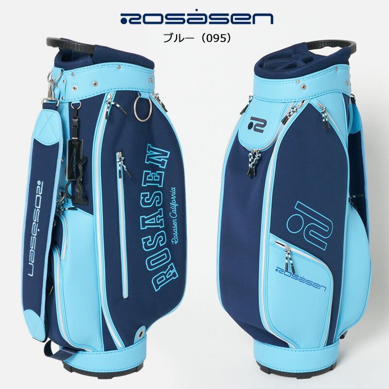 Rosasen 迷彩柄 ゴルフセルフバッグ　ロサーセン 91190142-0.jpg