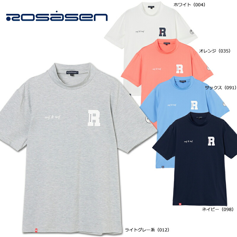 Rosasen（ロサーセン） ゴルフ メンズ ベア鹿の子 半袖 モックネック