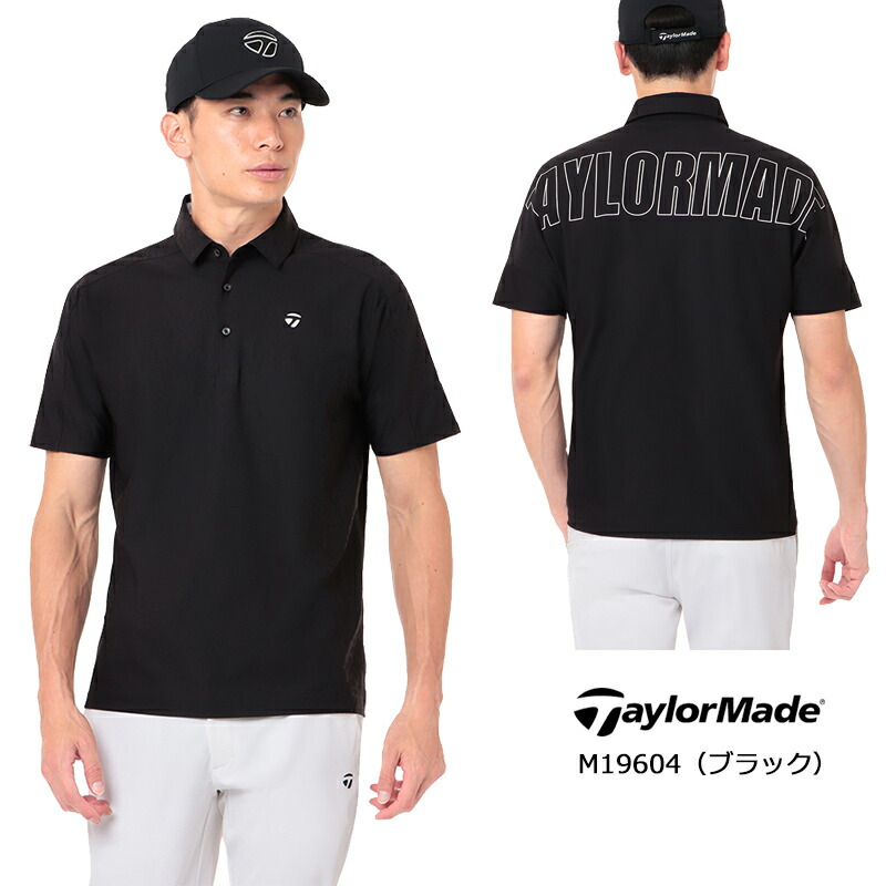 テーラーメイド ゴルフ メンズ バックロゴ S/S ポロシャツ（TL419 