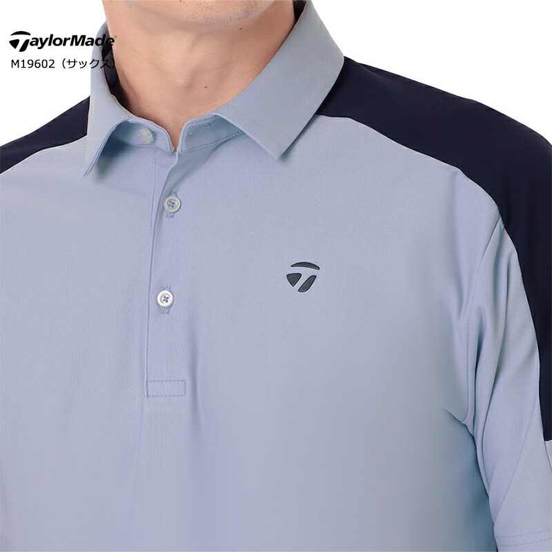 テーラーメイド ゴルフ メンズ バックロゴ S/S ポロシャツ（TL419）2024春夏 ストレッチ 半袖シャツ