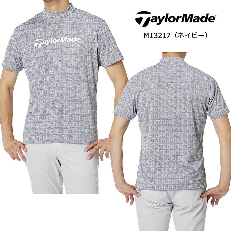 新品〈TaylorMade〉メンズ　モックネックシャツ　限定メジャーコレクション TaylorMade （セール）テーラーメイド ゴルフ メンズ サークル
