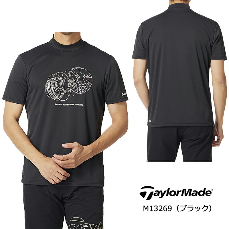 テーラーメイド モックネック ゴルフシャツ XO 新品 TaylorMade (セール)テーラーメイド ゴルフ メンズ T-ICE