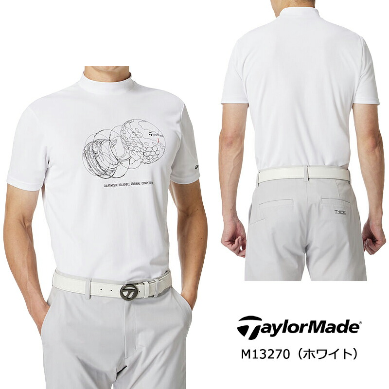 TaylorMade テーラーメイド モックネックシャツ 半袖 白 Mサイズ TaylorMade （セール）テーラーメイド ゴルフ メンズ T-ICE
