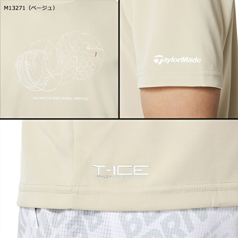 TaylorMade （セール）テーラーメイド ゴルフ メンズ T-ICE