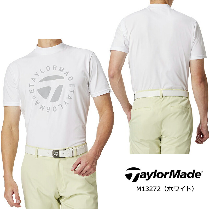 TaylorMade （セール）テーラーメイド ゴルフ メンズ サークル