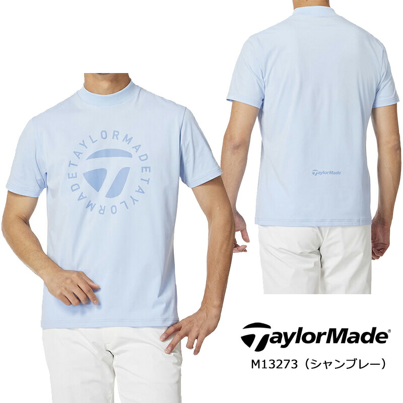 TaylorMade （セール）テーラーメイド ゴルフ メンズ サークル