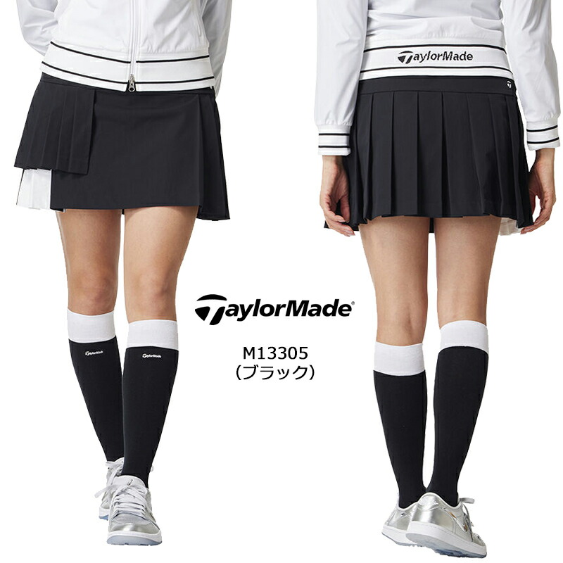 TaylorMade （セール）（レディース）テーラーメイド ゴルフ