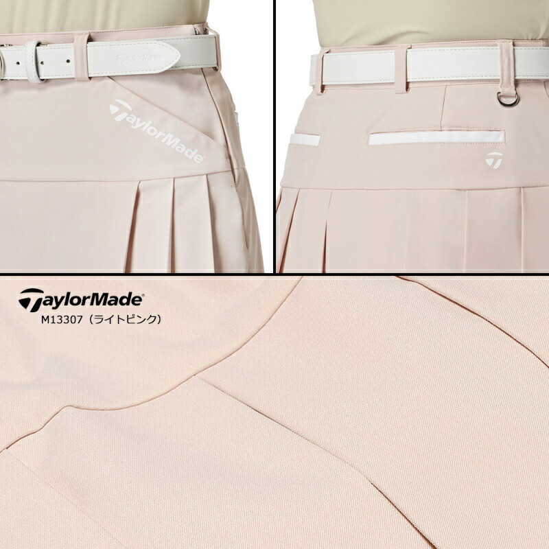 TaylorMade （セール）（レディース）テーラーメイド ゴルフ