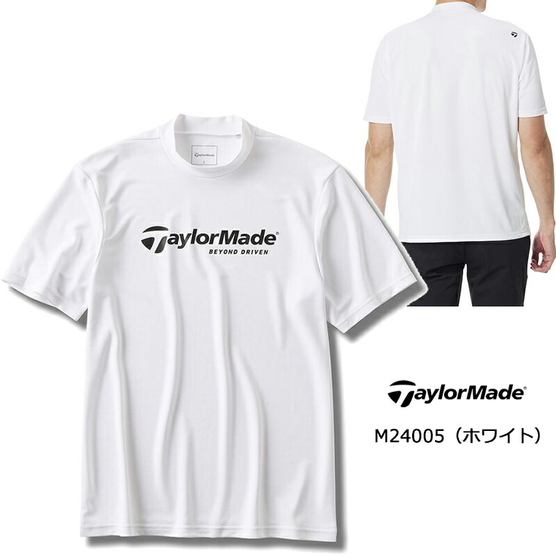 TaylorMade（テーラーメイド） （セール）テーラーメイドアパレル